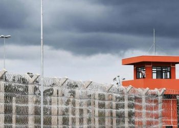 Brezilya’nın konuştuğu firar! Yüksek güvenlikli hapishaneden kaçtılar