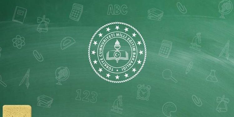 BURSLULUK İMTİHANI SON MÜRACAAT GÜNÜ 2024: MEB İOKBS müracaatları ne vakit bitecek? Bursluluk imtihanı hangi tarihte yapılacak?