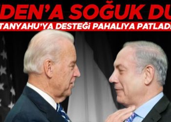 CANLI GELİŞMELER         Son dakika haberleri: İsrail-Hamas savaşında son durum… Hamas’tan ateşkes açıklaması! ABD Lideri Biden’a soğuk duş… İsrail’e takviyesi değerliye patladı