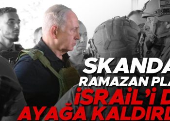CANLI GELİŞMELER         Son dakika haberleri: İsrail-Hamas savaşında son durum… Çin’den ABD’ye sert tenkit: İsrail’e öldürme müsaadesi veriyor! İsrail basınından Ramazan planına reaksiyon