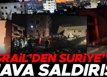CANLI GELİŞMELER         Son dakika haberleri: İsrail-Hamas savaşında son durum… Ortadoğu’da tansiyon tepede: İsrail’den Suriye’ye hava saldırısı! Birinci imajlar geldi