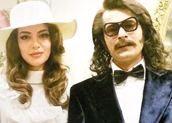 ‘Cem Karaca’nın Gözyaşları’ durdurulacak mı? Para için son gün 2 Şubat