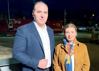 DASK sarsıntıda 35 milyar TL ödedi