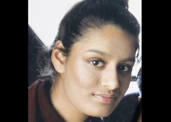 ‘DEAŞ’ın gelini’ne mahkemeden ret!