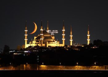 DİNİ GÜNLER 2024: Diyanet’in dini günler takvimi.. Kandil tarihleri, bayram günleri hangi güne geliyor ve tatil kaç gün?