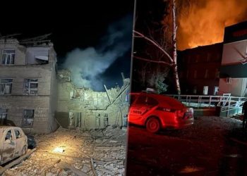 Donetsk bölgesine füzeli hücum: 3 meyyit, 13 yaralı