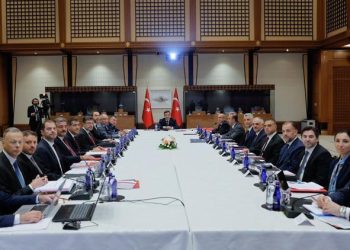 EKK toplantısı başladı