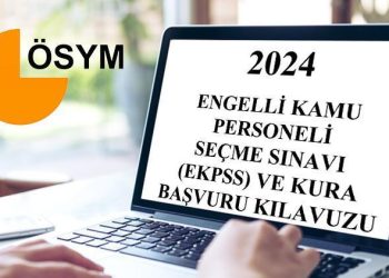 EKPSS İMTİHANI VE KURA MÜRACAAT KILAVUZU 2024: EKPSS müracaatları ne vakit, nasıl yapılır, imtihan fiyatı ne kadar? ÖSYM Aday Süreçleri Sistemi (AİS) müracaat ekranı