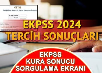 EKPSS TERCİH (KURA) SONUÇLARI SON DAKİKA ŞUBAT 2024 || EKPSS tercih/yerleştirme sonuçları 2024 ne vakit açıklanacak? EKPSS kura sonuçları yarın mı aşikâr olacak?