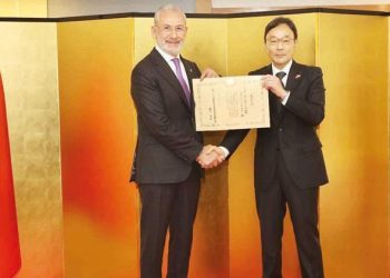 Fuat Tosyalı’ya Japonya Büyükelçiliği’nden ödül