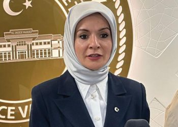 Göktaş’tan evlilik kredisi açıklaması: Bütün Türkiye’de yaygınlaştıracağız