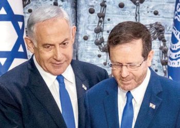 Haaretz’den İsrail idaresine davet: ‘Filistin devletini tanıyın’