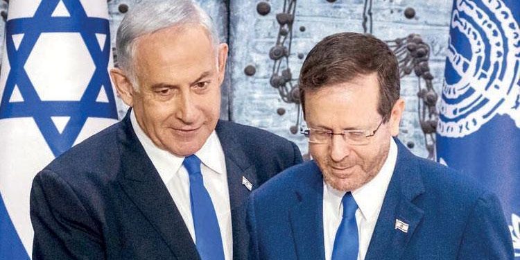 Haaretz’den İsrail idaresine davet: ‘Filistin devletini tanıyın’