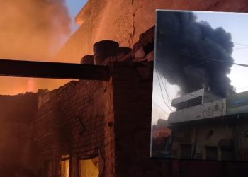 Hindistan’da büyük yangın!11 kişi hayatını kaybetti, 4 kişi yaralandı