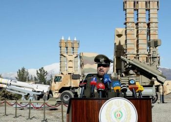 İran Savunma Bakanlığı yeni hava savunma sistemlerini tanıttı