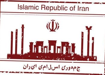 İran turizmi canlandırmak için düğmeye bastı: 28 ülkeye vize muafiyeti