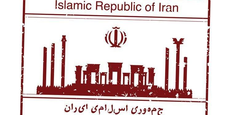 İran turizmi canlandırmak için düğmeye bastı: 28 ülkeye vize muafiyeti