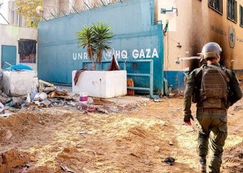 İsrail ordusu: ‘BM merkezi altında Hamas karargâhı bulduk’