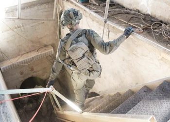 İsrail rehinelere radyoyla ulaşacak