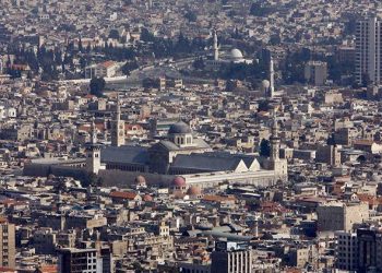 İsrail Şam’ı vurdu… İranlı askeri danışman hayatını kaybetti