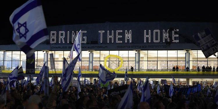 İsrail ve Kudüs’teki protestolarda Netanyahu’ya reaksiyonlar sürüyor: Bu başıboş başbakanın nesi var