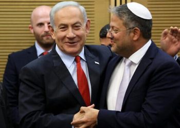 İsrailli bakan Ben-Gvir’in oğlundan Biden’a “Alzheimer” iması