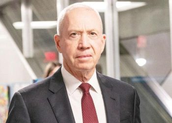 İsrailli Bakan Gallant: Sivilleri Mısır’a yollamayacağız