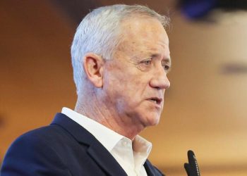 İsrailli yetkiliden Hamas’a ramazan ültimatomu