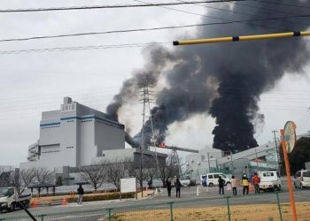 Japonya’da korkutan patlama!