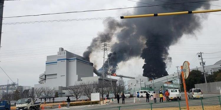 Japonya’da korkutan patlama!