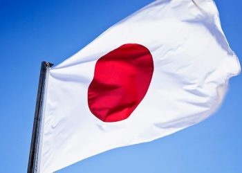 Japonya’ya büyük şok! Almanya’ya geçilerek üçüncülüğü kaybetti