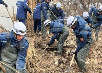 Kazakistan’da toprak kayması