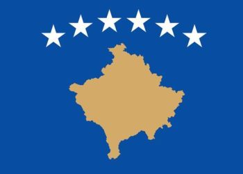 Kosova, bağımsızlığının 16. yılını kutluyor