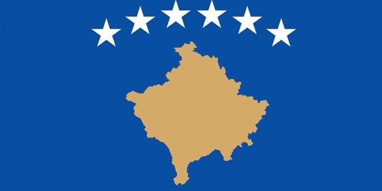 Kosova, bağımsızlığının 16. yılını kutluyor