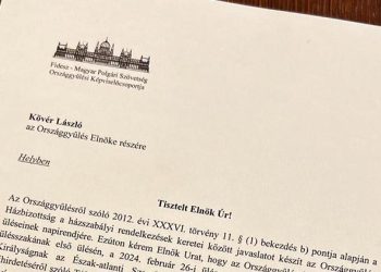 Macaristan İsveç’in NATO’ya iştirakini 26 Şubat’ta görüşebilir