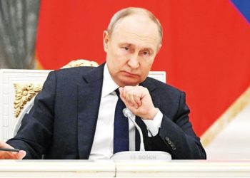 Mal varlığı açıklandı