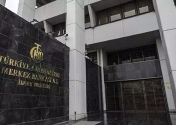 MERKEZ BANKASI FAİZ KARARI || Son dakika: 2024 Şubat ayı faiz kararı bugün açıklanıyor! TCMB faizleri yükseltecek mi, düşürecek mi?