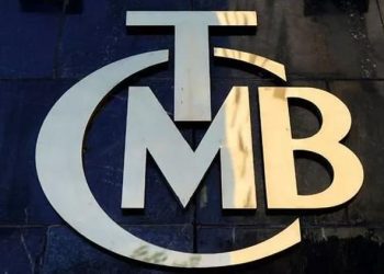 Merkez Bankası faiz toplantısı Şubat 2024 | Merkez Bankası şubat ayı faiz kararı ne vakit açıklanacak?