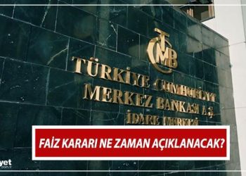 MERKEZ BANKASI TOPLANTI TARİHİ 2024 ŞUBAT | Merkez Bankası faiz kararı ne vakit açıklanacak? 2024 Şubat Merkez Bankası PPK Toplantısı hangi gün?