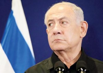 Netanyahu Gazze planını İsrail kabinesine sundu