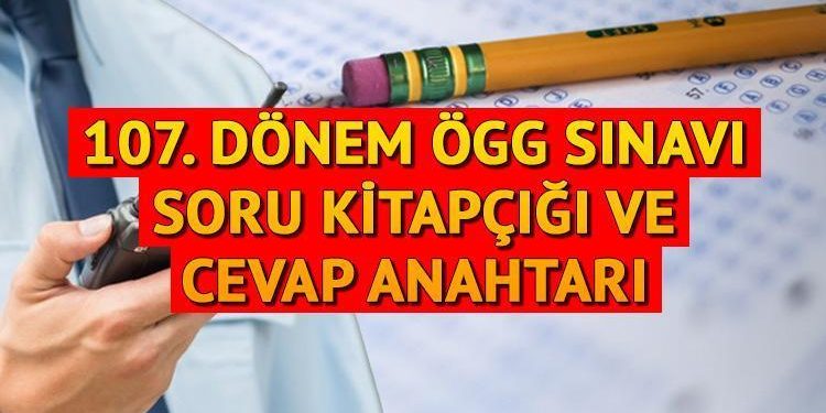 ÖGG İMTİHAN SORULARI VE YANIT ANAHTARI 2024 || 107. devir EGM özel güvenlik imtihanı soru kitapçığı ve yanıt anahtarı ne vakit yayınlanacak, nasıl görüntülenir?