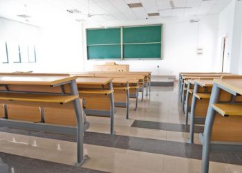 OKULLAR NE VAKİT AÇILACAK, TATİL UZAYACAK MI? 2024 Yarıyıl tatili uzadı mı? Sömestr tatili kaç gün, ne vakit bitecek? İşte, o bahisler hakkında detaylı bilgiler…