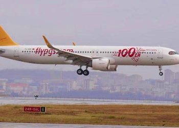 Pegasus’tan yeni KKTC ve yurt dışı paketleri duyurusu