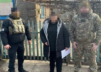 Rus casus ağı deşifre oldu