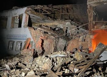 Rusya, Harkov’u vurdu:7 meyyit