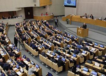 Rusya’da kritik oylama 21 Şubat’ta