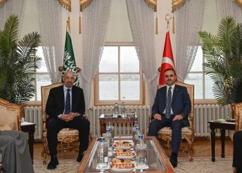 Sanayi ve Teknoloji Bakanı Mehmet Fatih Kacır, Suudi Arabistan Yatırım Bakanı Al-Falih ile görüştü