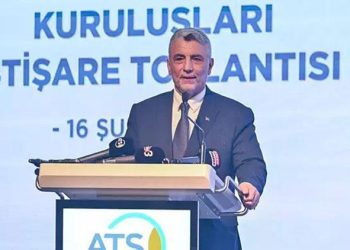 Son dakika: Bakan Bolat’tan kredi ve banka kartı ‘komisyon’ oranı açıklaması