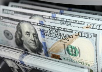 Son dakika… Merkez’in rezervleri belirli oldu