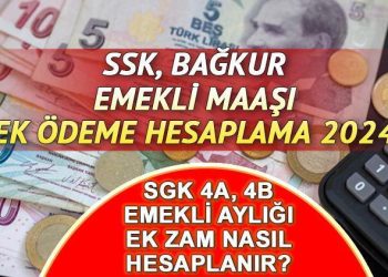 SSK, BAĞKUR EMEKLİ MAAŞI EK ARTIRIM HESAPLAMASI OCAK 2024 || Emekli maaşı ek artırım nasıl hesaplanır? SGK, Bağkur ek ödeme nedir, ne vakit alınır? İşte 2024 4A,4B emekli aylığı ek artırım hesaplama